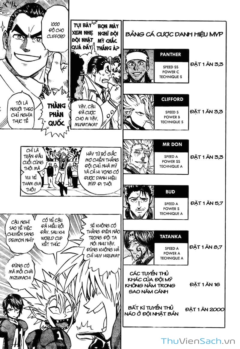 Truyện Tranh Lá Chắn Mắt - Eyeshield 21 trang 6