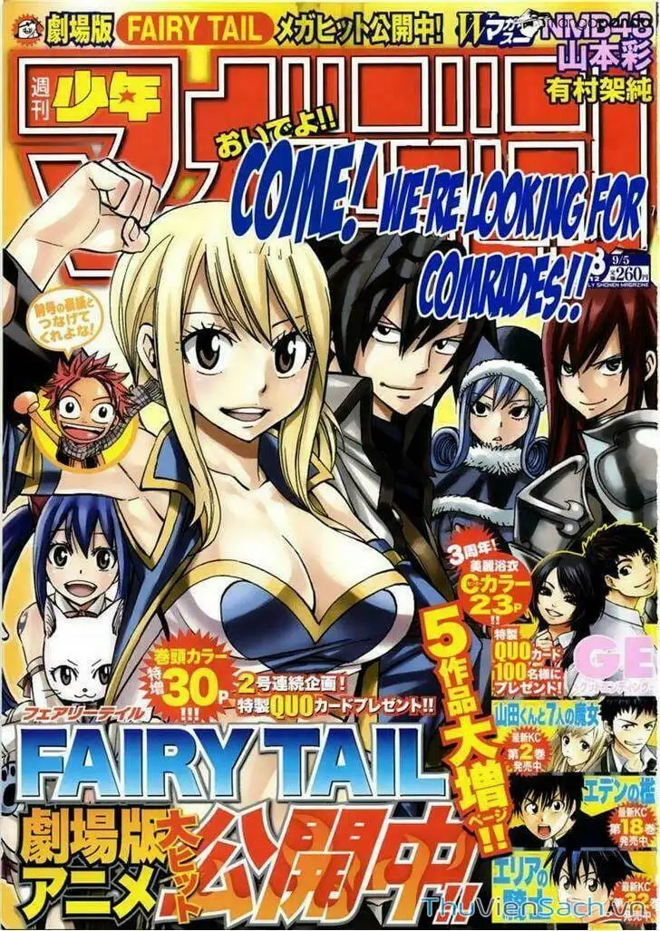 Truyện Tranh Hội Pháp Sư - Fairy Tail trang 2