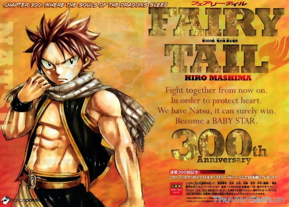 Truyện Tranh Hội Pháp Sư - Fairy Tail trang 2