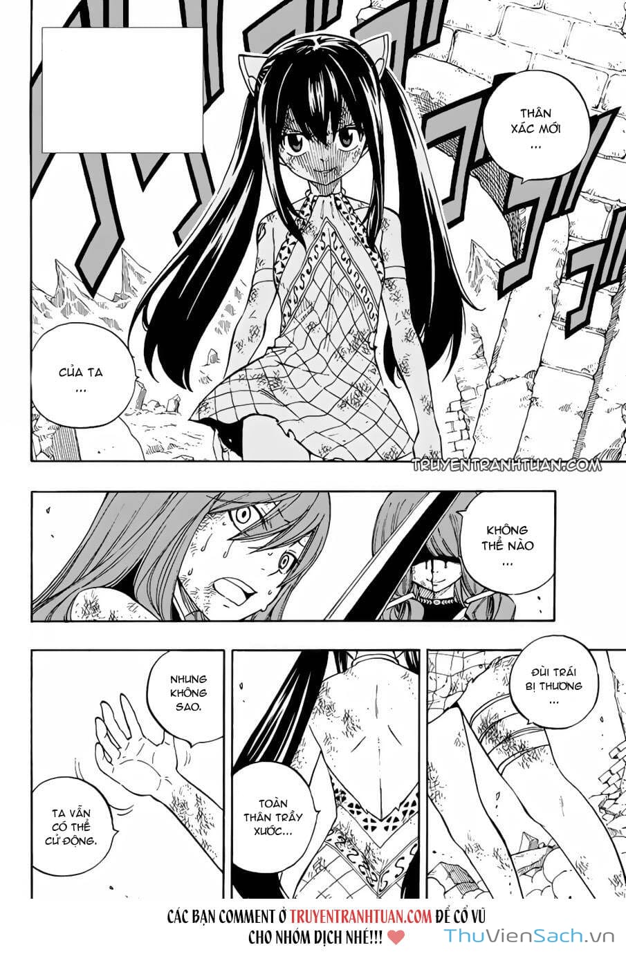 Truyện Tranh Hội Pháp Sư - Fairy Tail trang 2