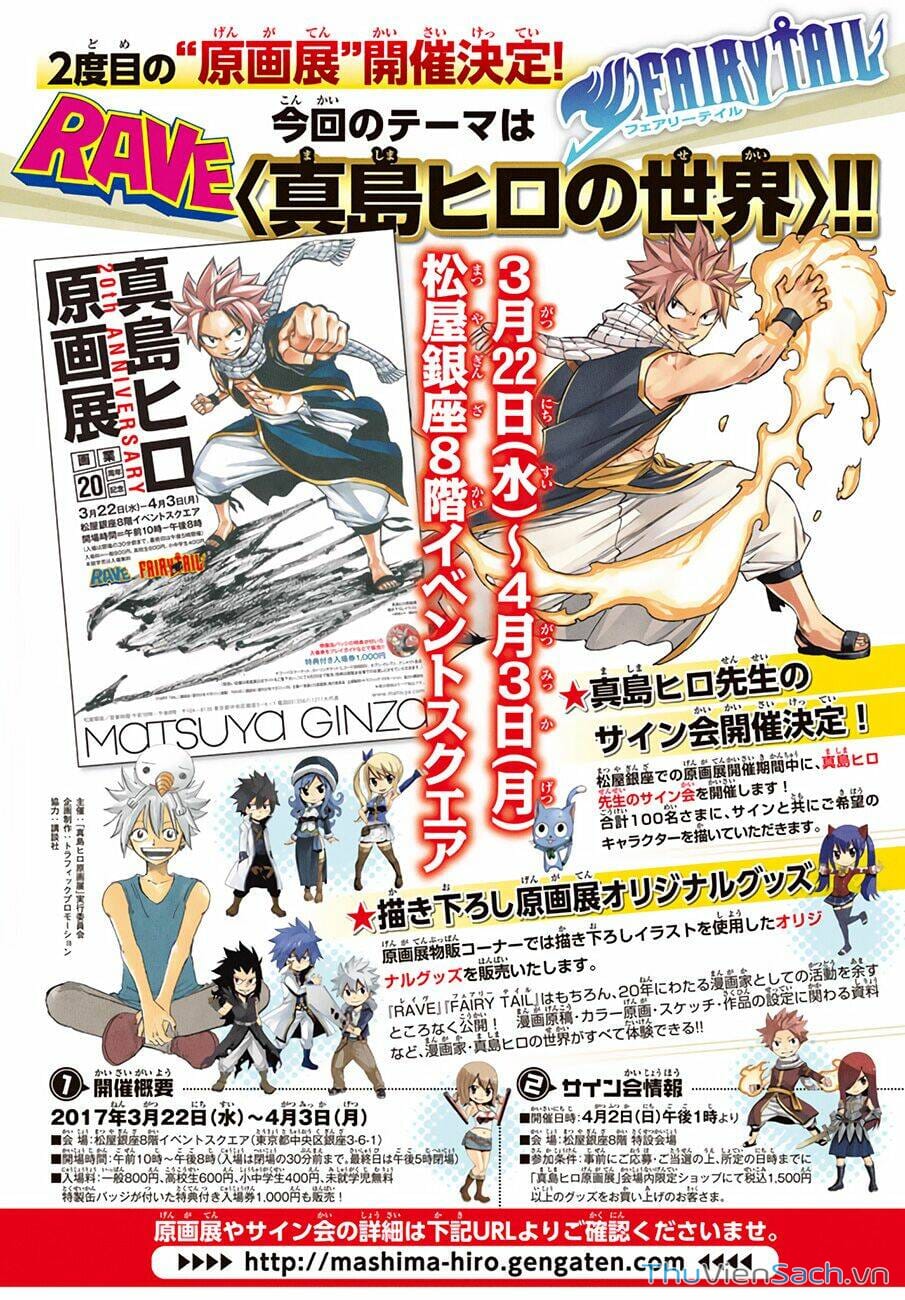 Truyện Tranh Hội Pháp Sư - Fairy Tail trang 2