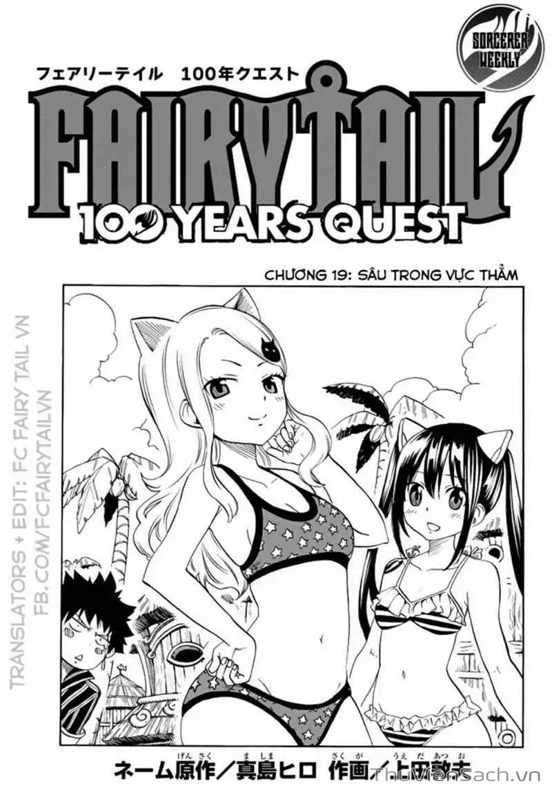 Truyện Tranh Fairy Tail - Hội Pháp Sư Nhiệm Vụ Trăm Năm trang 2