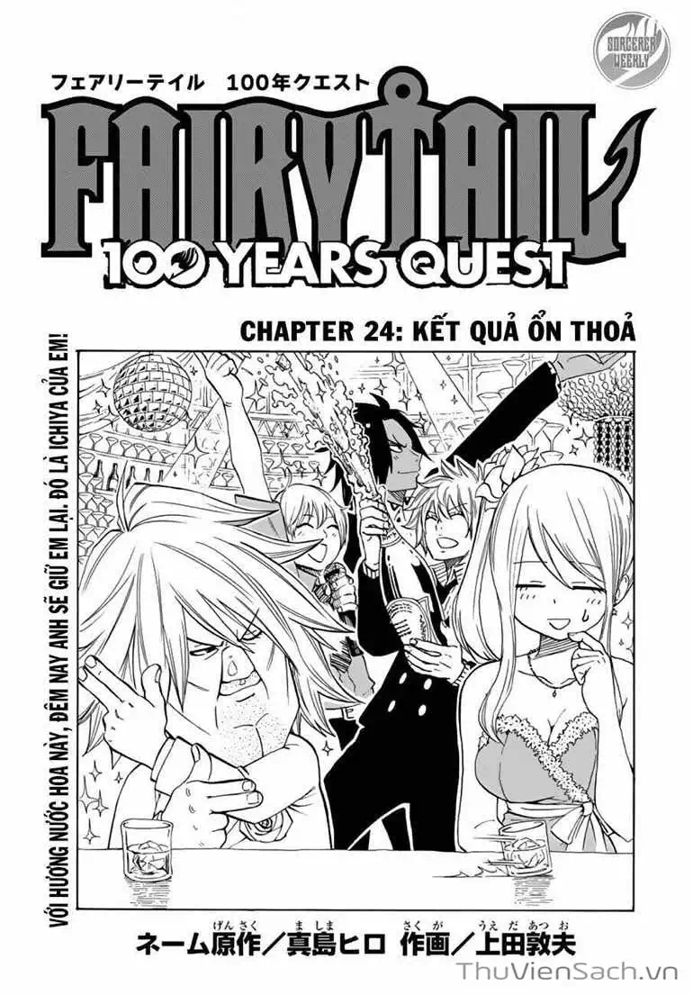 Truyện Tranh Fairy Tail - Hội Pháp Sư Nhiệm Vụ Trăm Năm trang 2