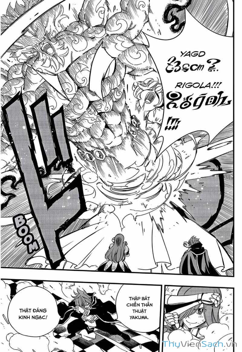 Truyện Tranh Fairy Tail - Hội Pháp Sư Nhiệm Vụ Trăm Năm trang 2
