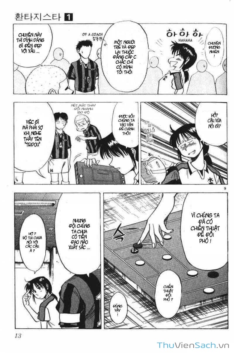 Truyện Tranh Vũ Điệu Trên Sân Cỏ - Fantasista trang 2