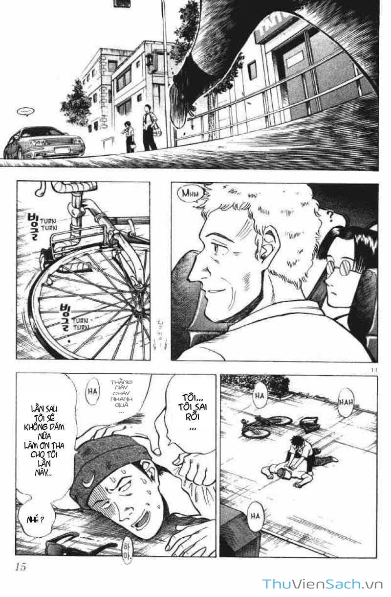 Truyện Tranh Vũ Điệu Trên Sân Cỏ - Fantasista trang 2