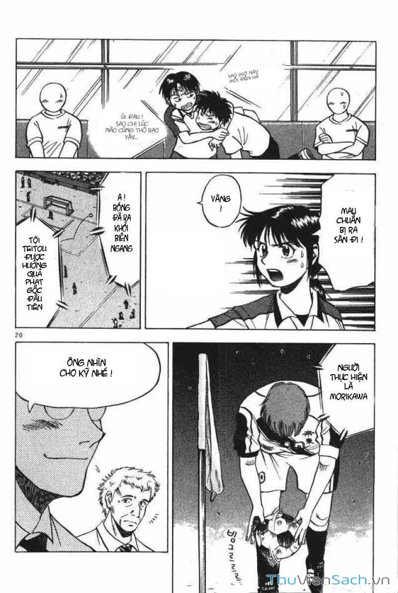 Truyện Tranh Vũ Điệu Trên Sân Cỏ - Fantasista trang 2