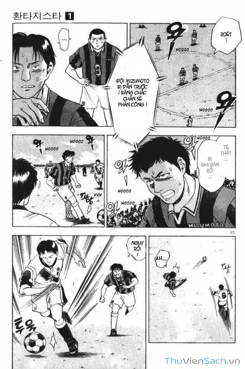 Truyện Tranh Vũ Điệu Trên Sân Cỏ - Fantasista trang 2