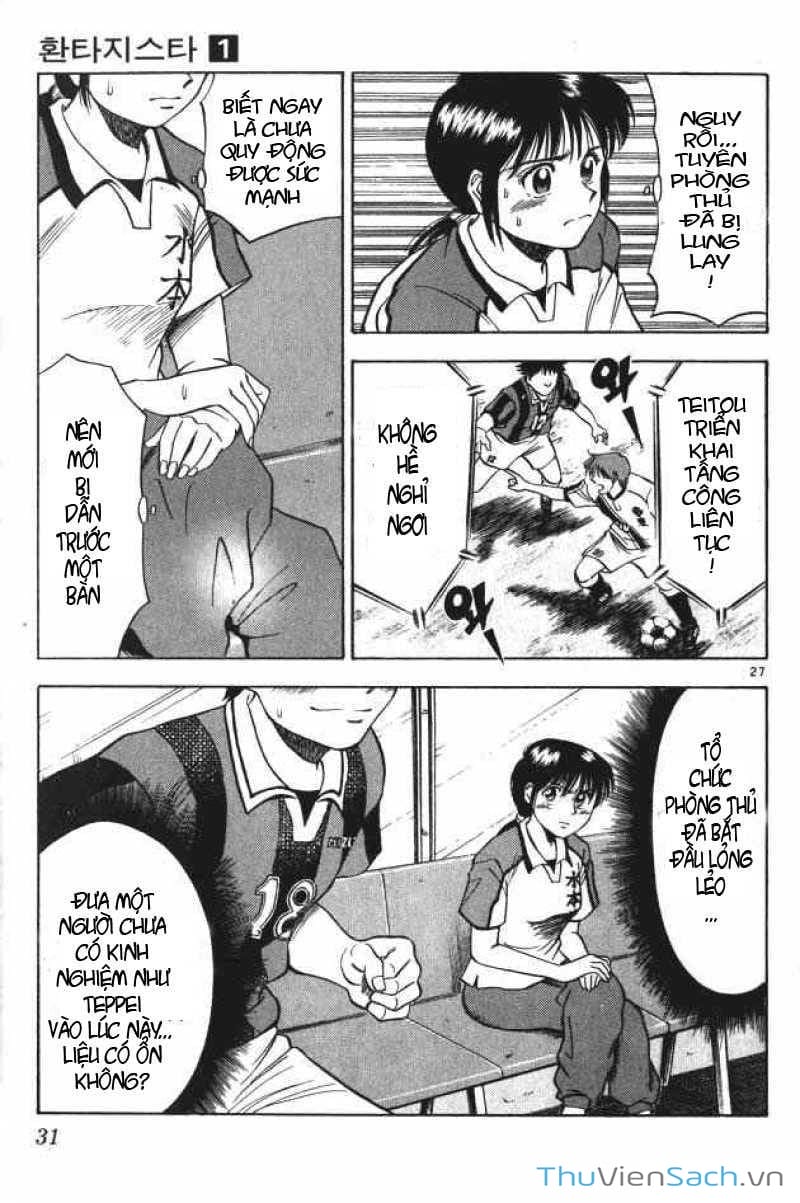 Truyện Tranh Vũ Điệu Trên Sân Cỏ - Fantasista trang 2