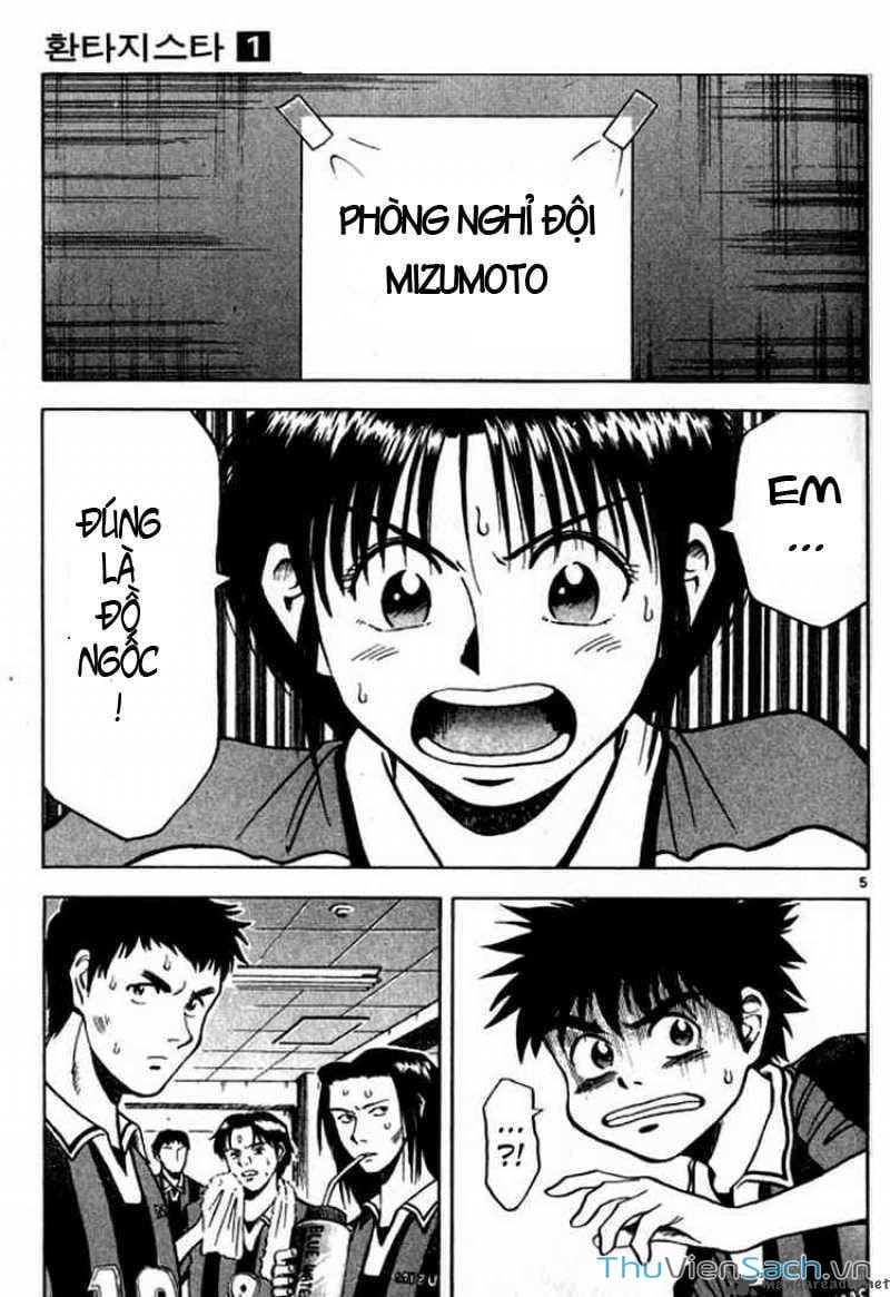 Truyện Tranh Vũ Điệu Trên Sân Cỏ - Fantasista trang 2