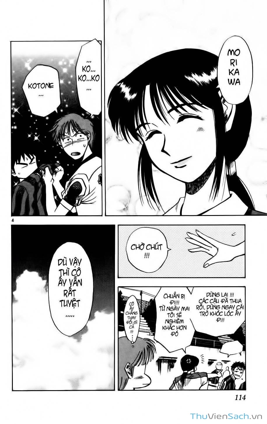 Truyện Tranh Vũ Điệu Trên Sân Cỏ - Fantasista trang 2