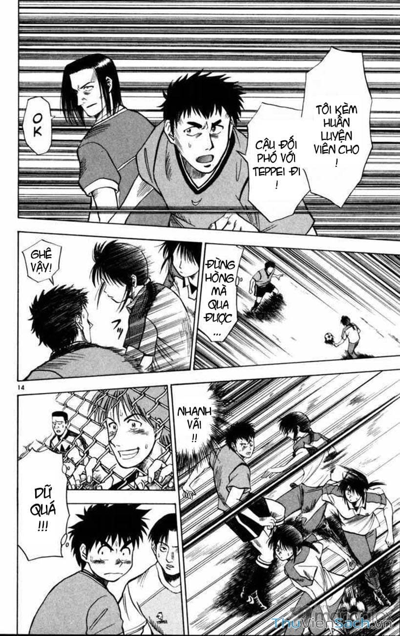 Truyện Tranh Vũ Điệu Trên Sân Cỏ - Fantasista trang 2