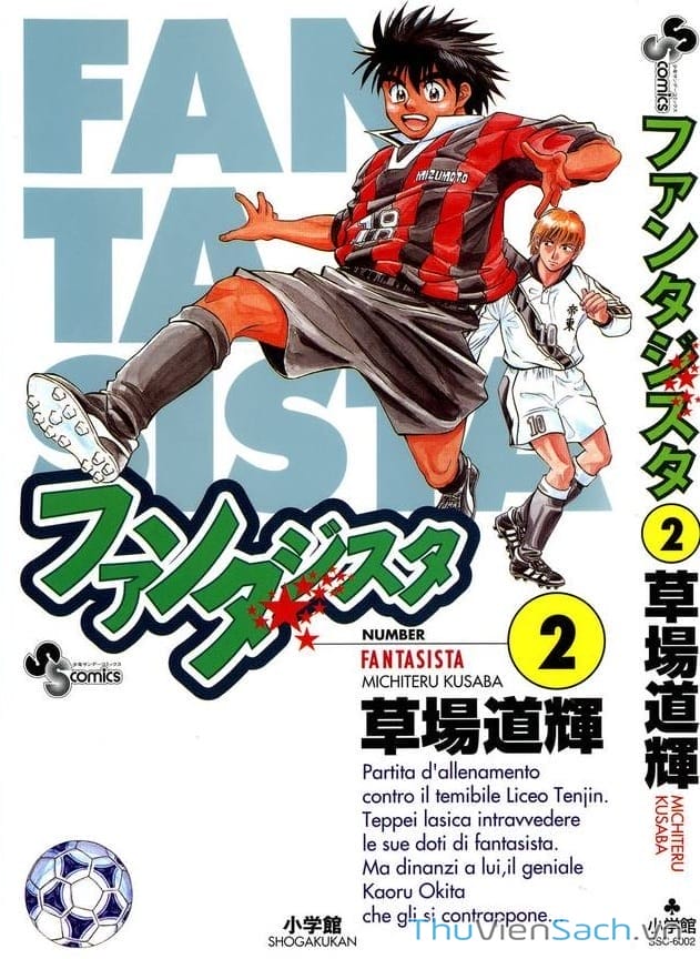 Truyện Tranh Vũ Điệu Trên Sân Cỏ - Fantasista trang 2