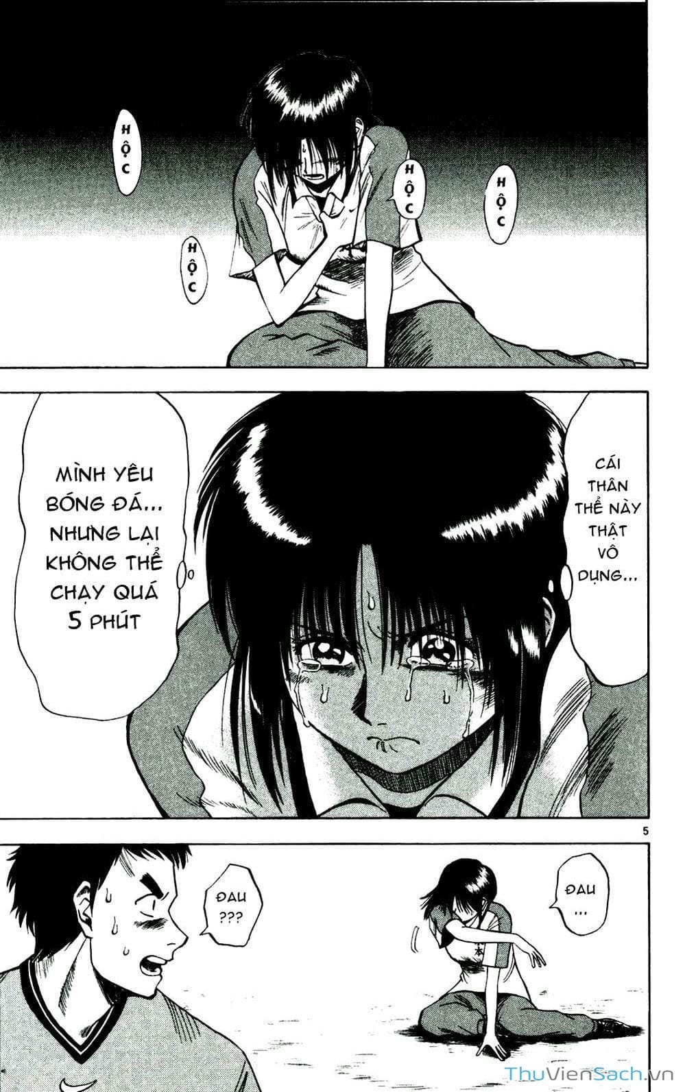 Truyện Tranh Vũ Điệu Trên Sân Cỏ - Fantasista trang 2