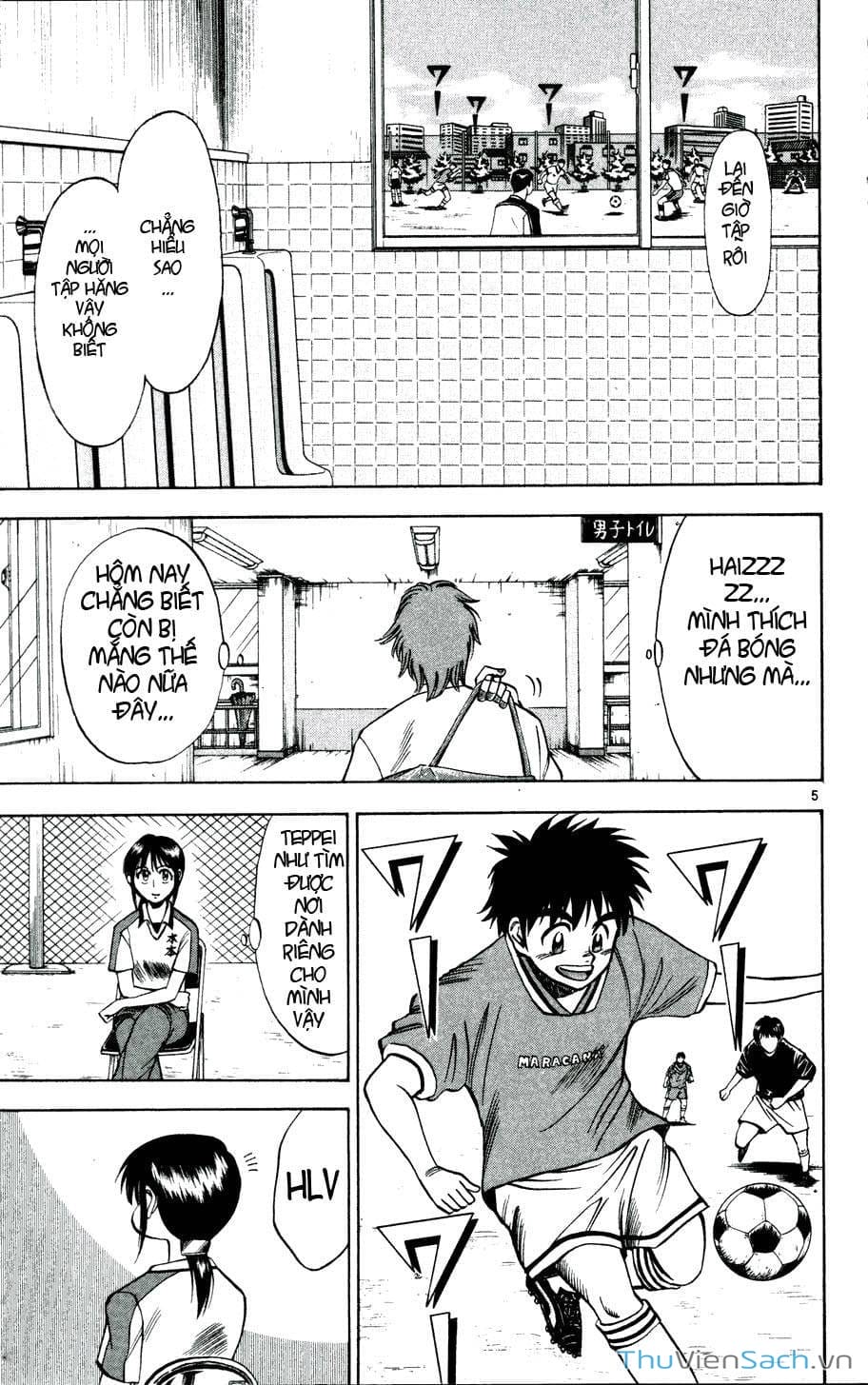 Truyện Tranh Vũ Điệu Trên Sân Cỏ - Fantasista trang 2