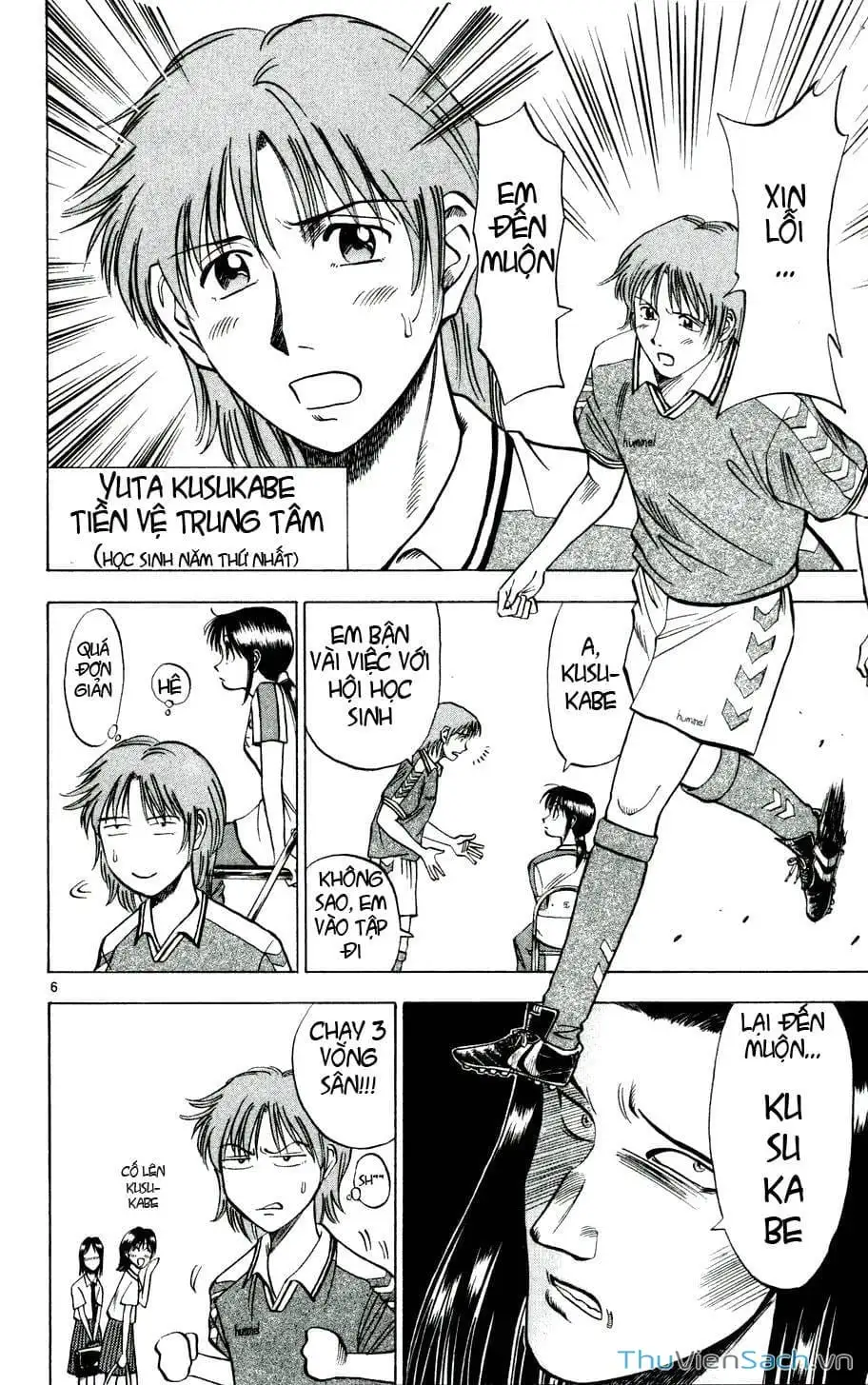 Truyện Tranh Vũ Điệu Trên Sân Cỏ - Fantasista trang 2