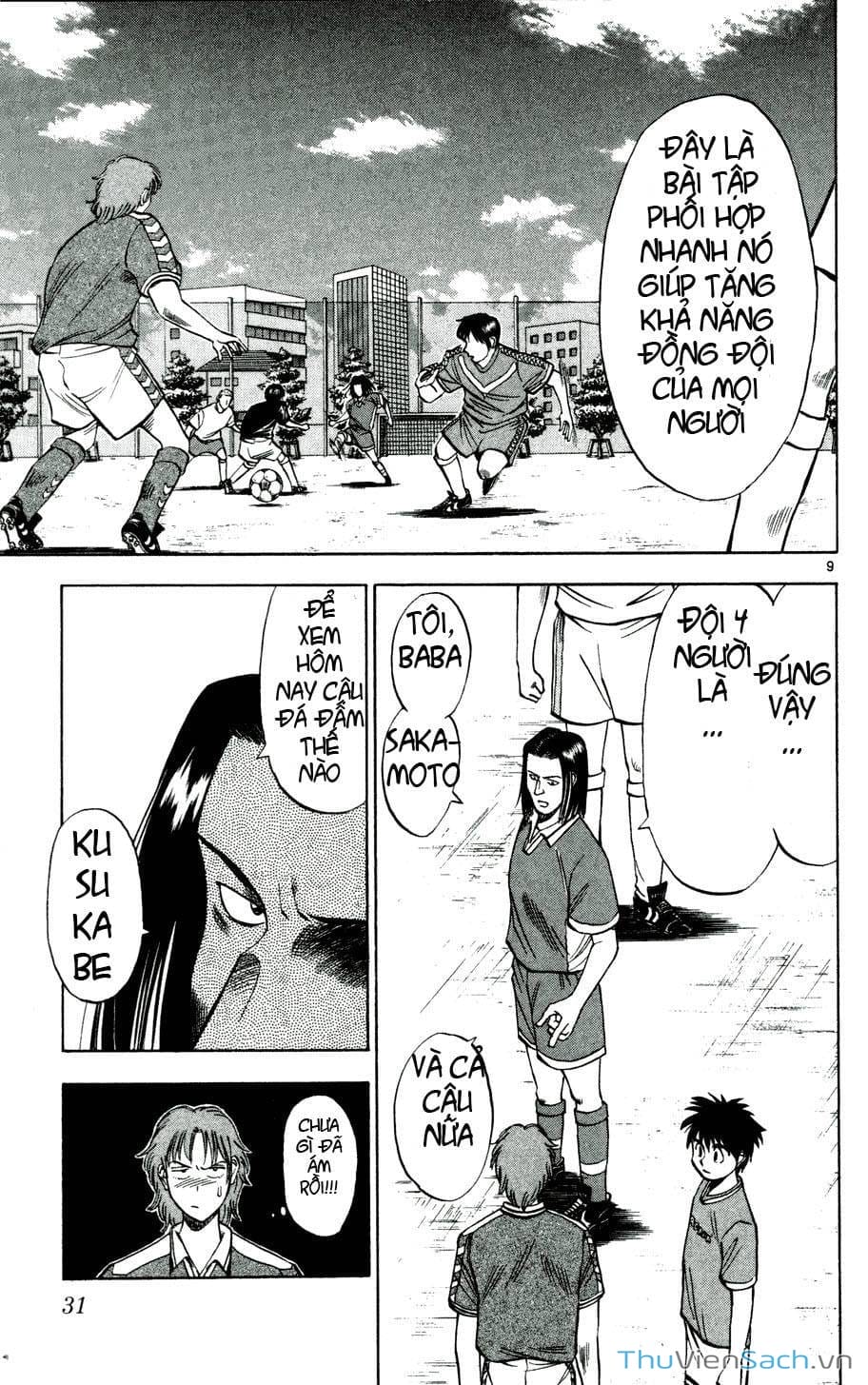 Truyện Tranh Vũ Điệu Trên Sân Cỏ - Fantasista trang 2