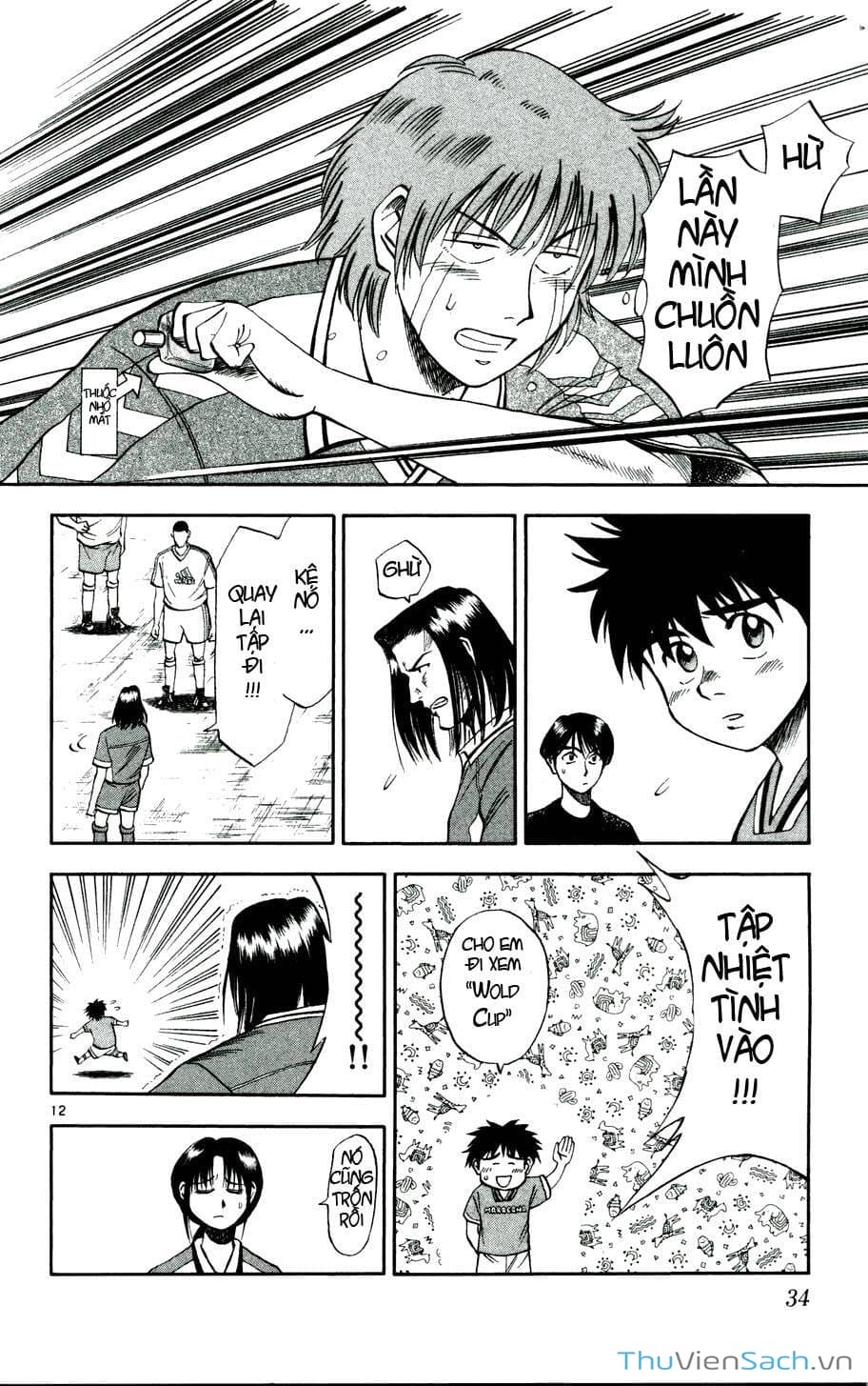 Truyện Tranh Vũ Điệu Trên Sân Cỏ - Fantasista trang 2