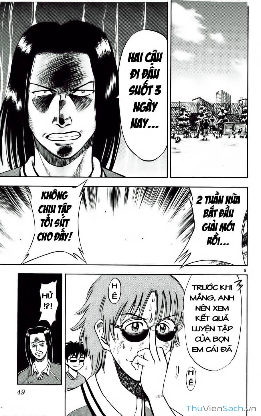 Truyện Tranh Vũ Điệu Trên Sân Cỏ - Fantasista trang 2