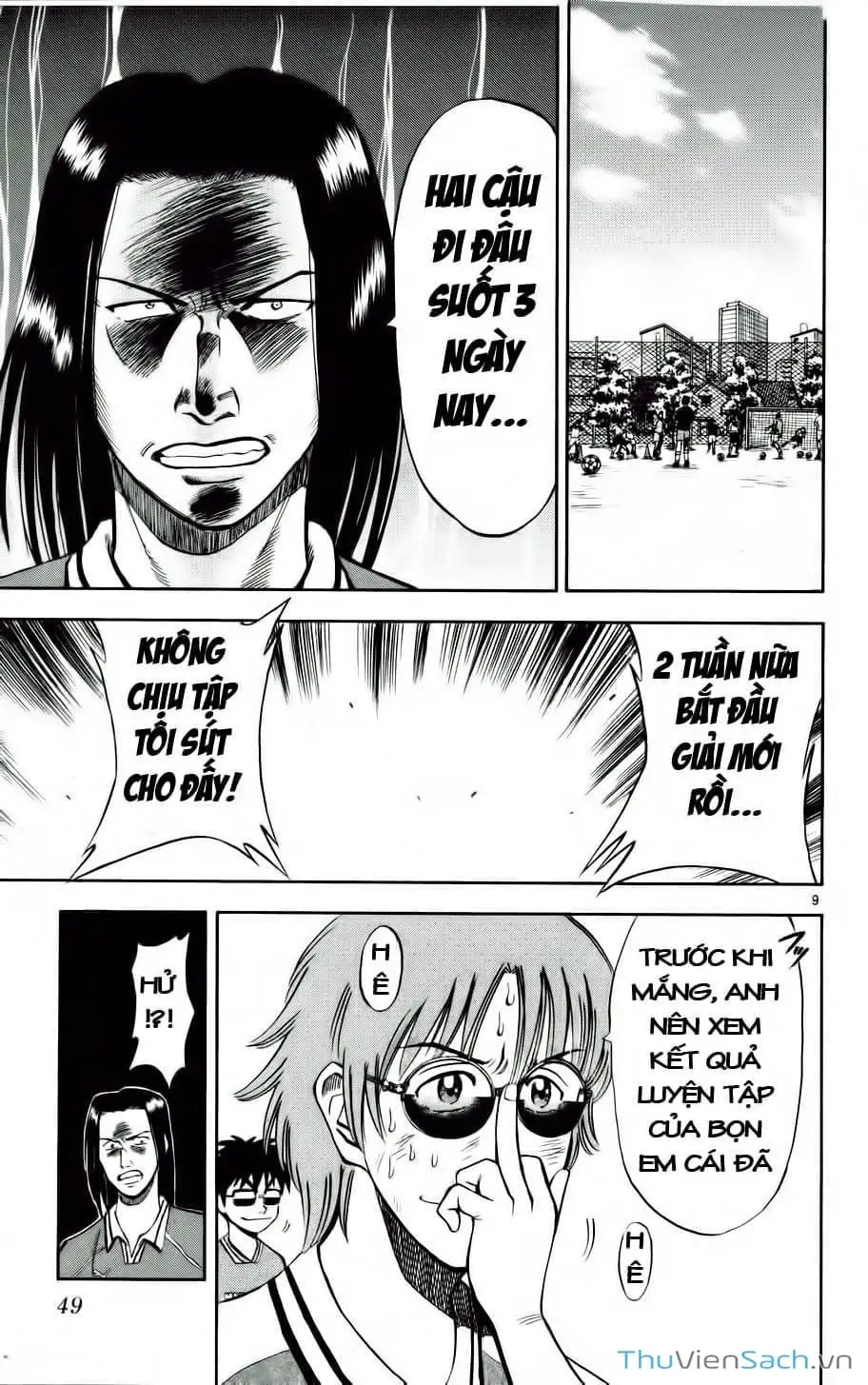 Truyện Tranh Vũ Điệu Trên Sân Cỏ - Fantasista trang 2