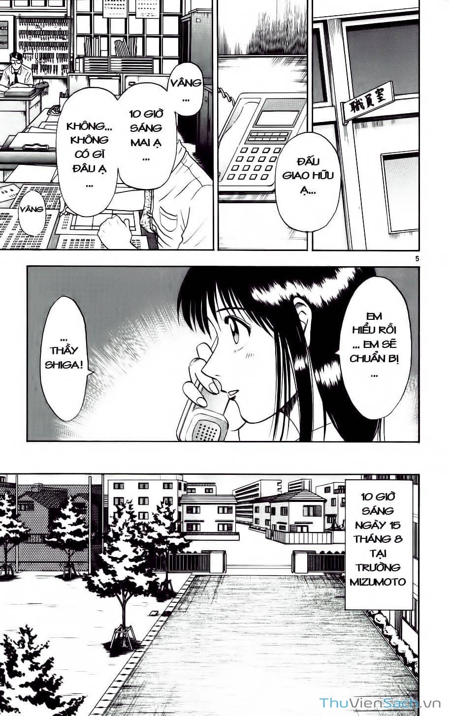 Truyện Tranh Vũ Điệu Trên Sân Cỏ - Fantasista trang 2