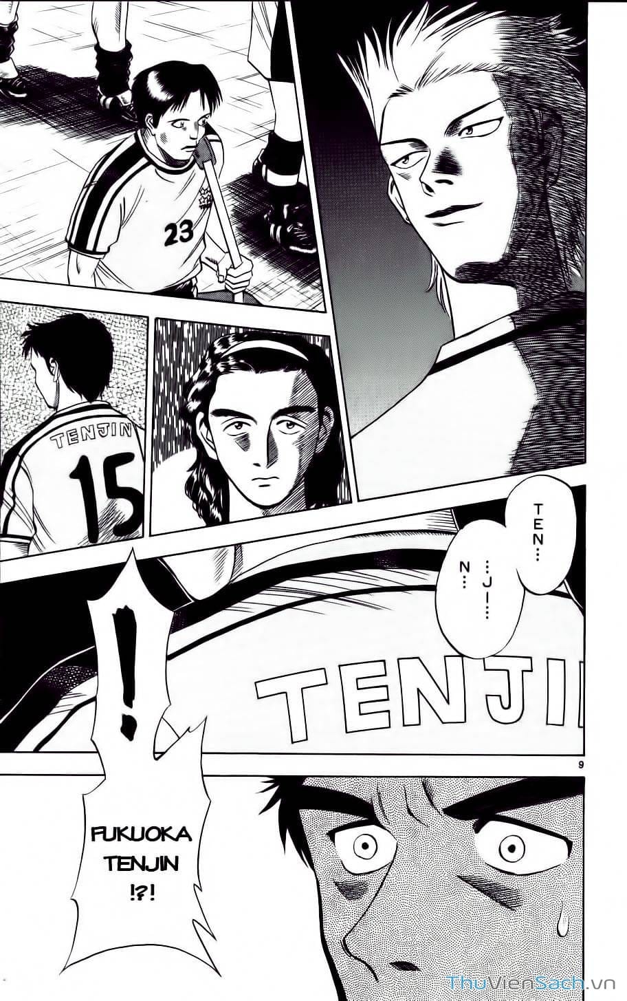 Truyện Tranh Vũ Điệu Trên Sân Cỏ - Fantasista trang 2