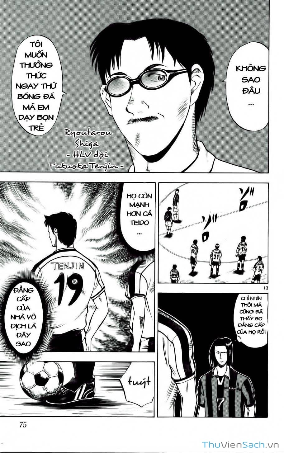 Truyện Tranh Vũ Điệu Trên Sân Cỏ - Fantasista trang 2