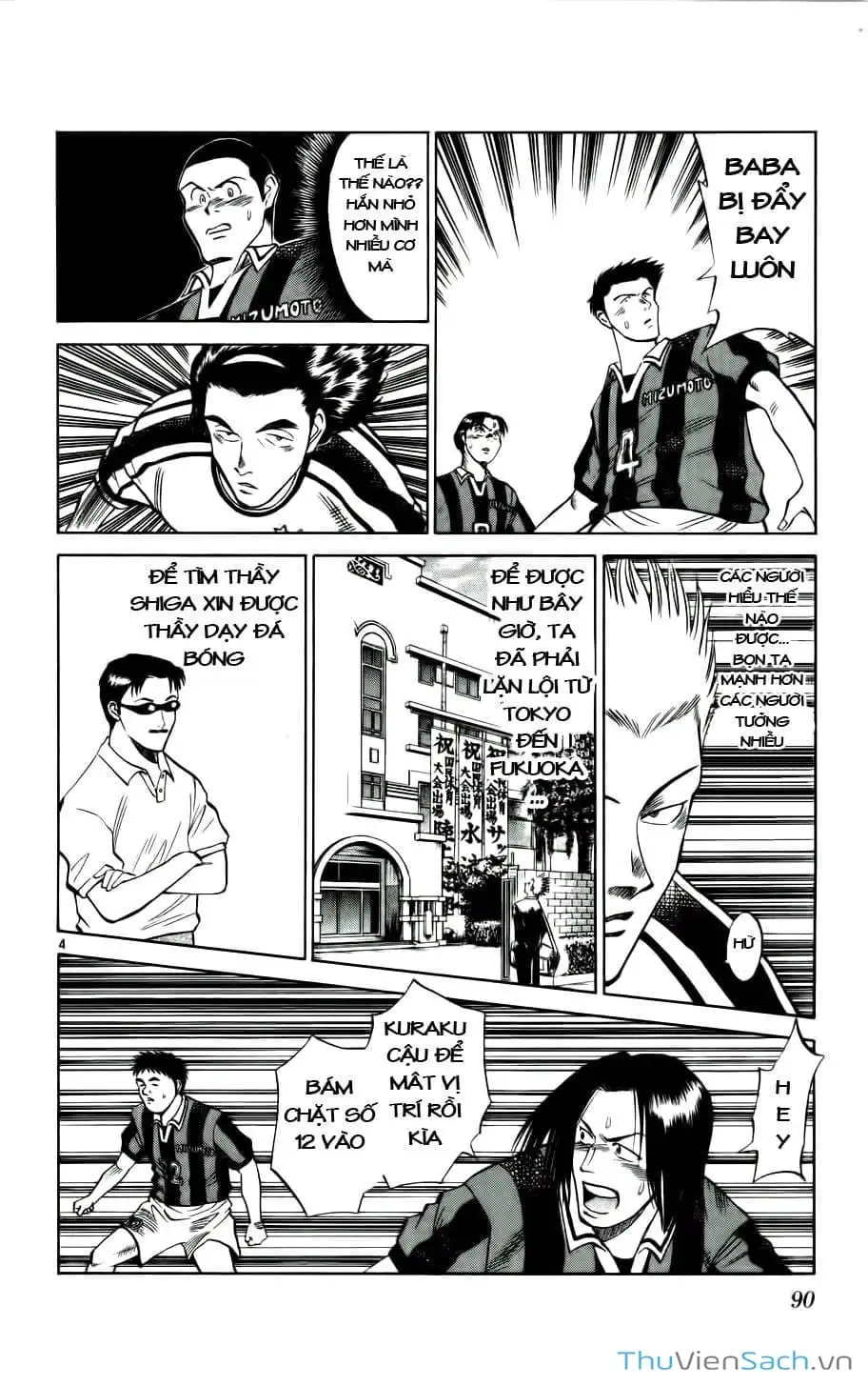 Truyện Tranh Vũ Điệu Trên Sân Cỏ - Fantasista trang 2