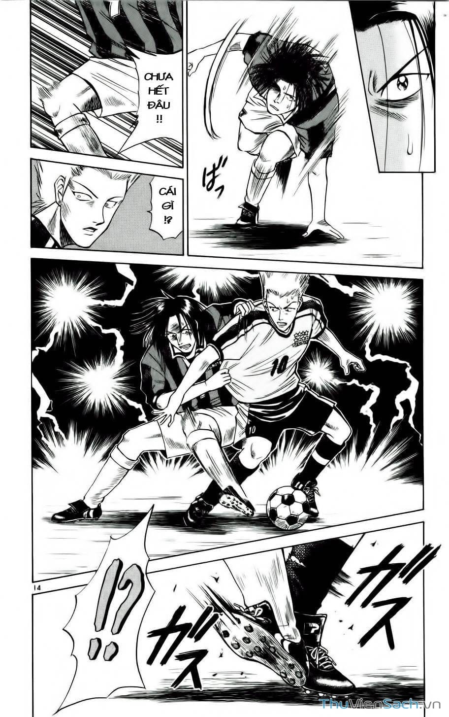 Truyện Tranh Vũ Điệu Trên Sân Cỏ - Fantasista trang 2