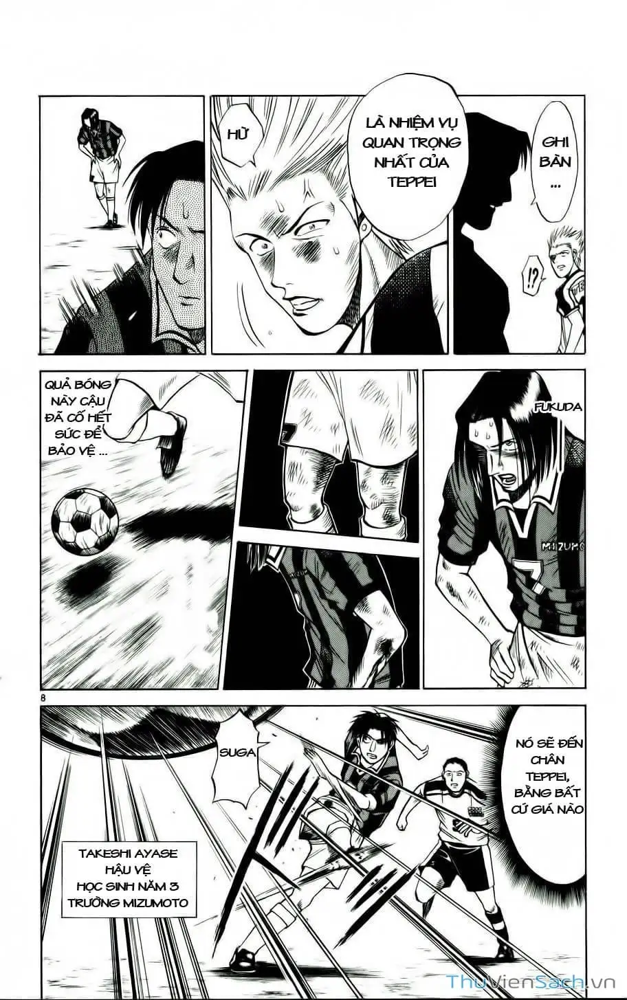 Truyện Tranh Vũ Điệu Trên Sân Cỏ - Fantasista trang 2