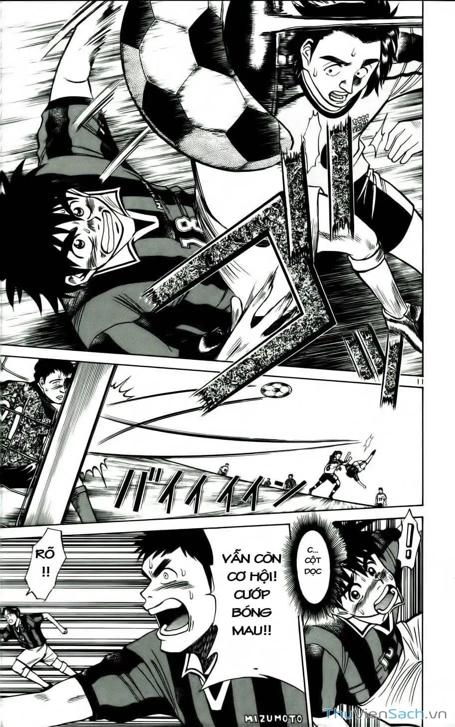 Truyện Tranh Vũ Điệu Trên Sân Cỏ - Fantasista trang 2