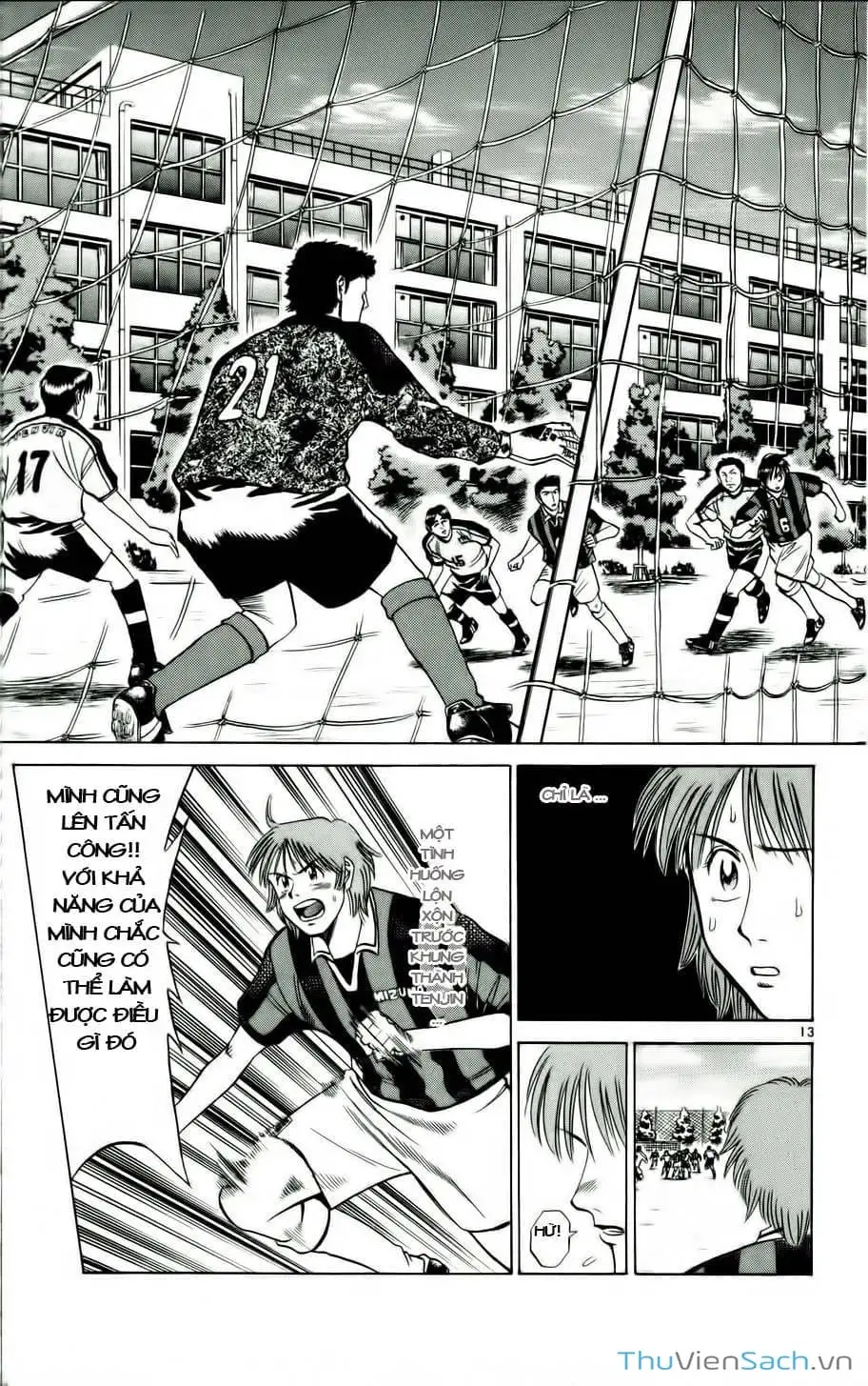 Truyện Tranh Vũ Điệu Trên Sân Cỏ - Fantasista trang 2