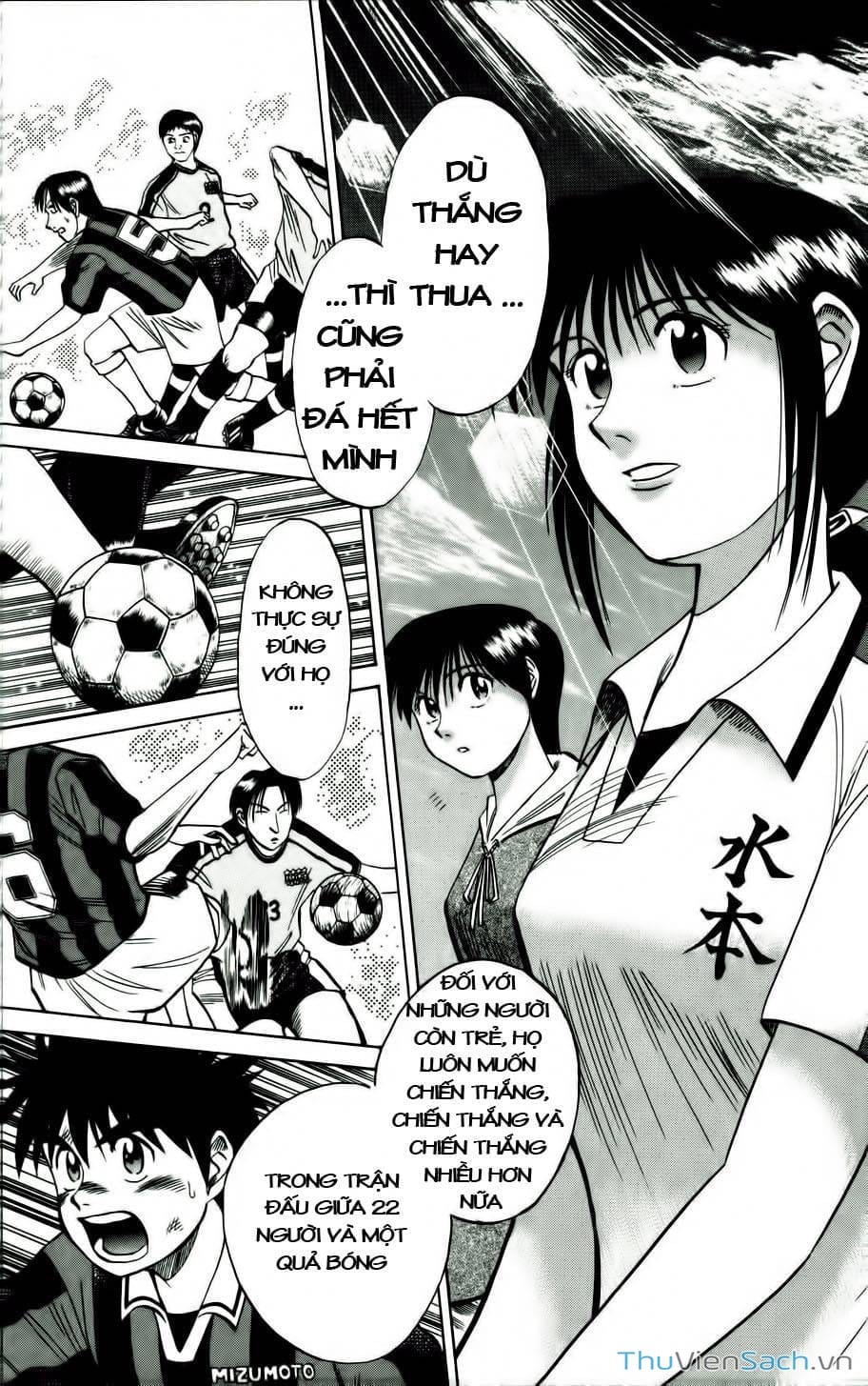 Truyện Tranh Vũ Điệu Trên Sân Cỏ - Fantasista trang 2