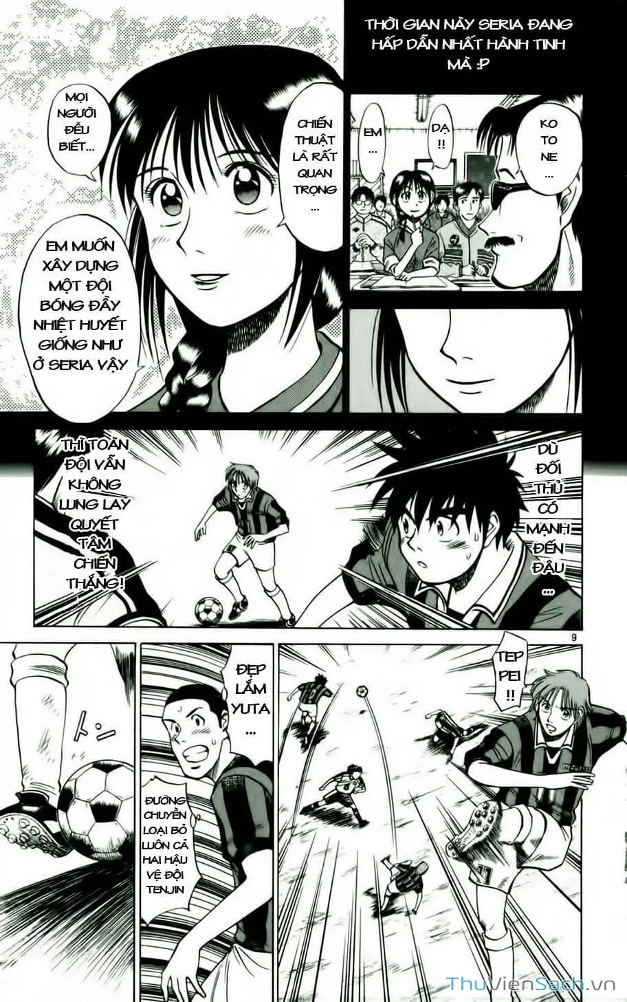 Truyện Tranh Vũ Điệu Trên Sân Cỏ - Fantasista trang 2