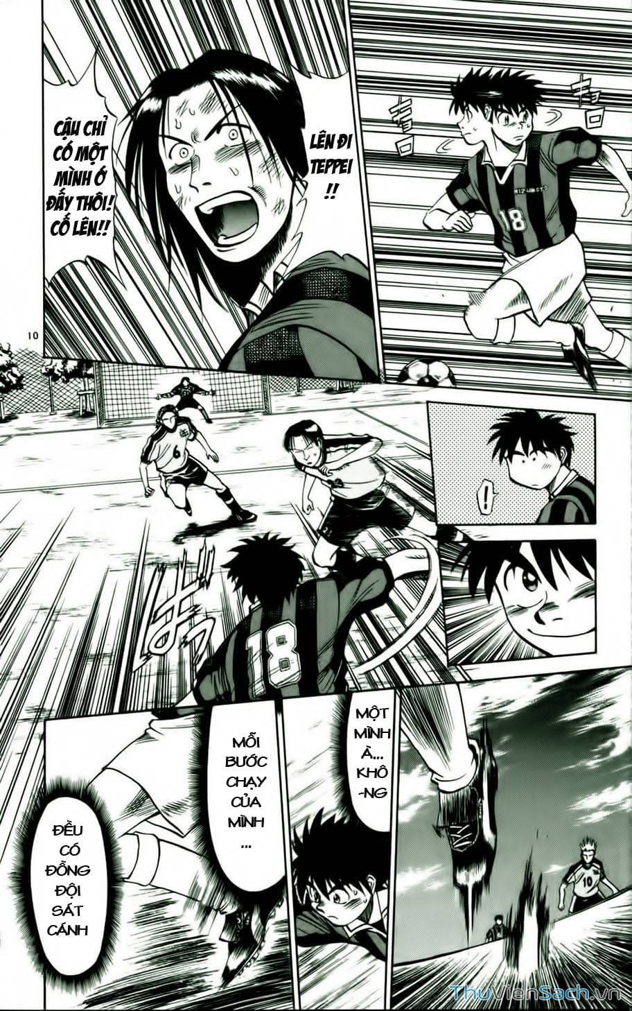 Truyện Tranh Vũ Điệu Trên Sân Cỏ - Fantasista trang 2