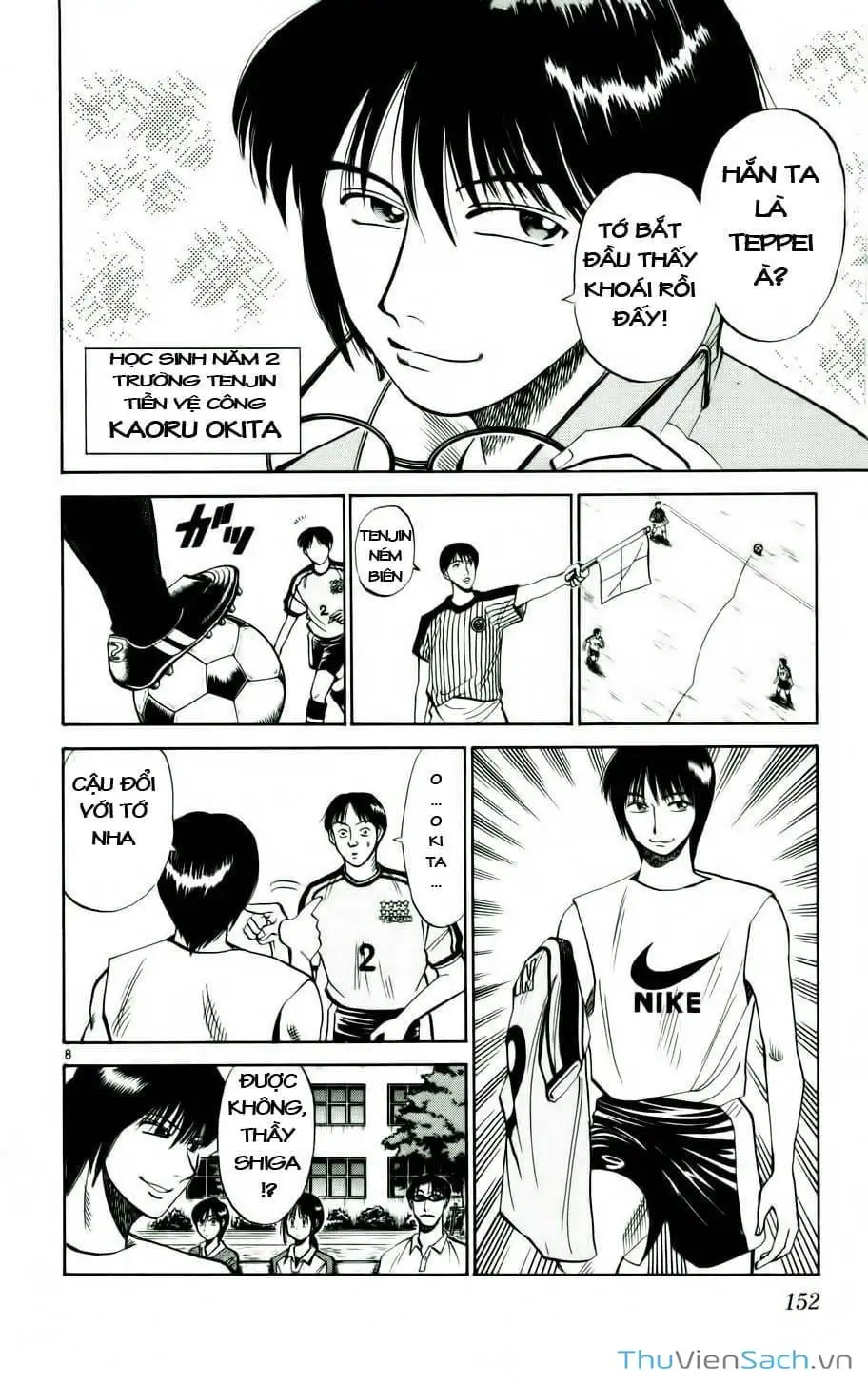 Truyện Tranh Vũ Điệu Trên Sân Cỏ - Fantasista trang 2