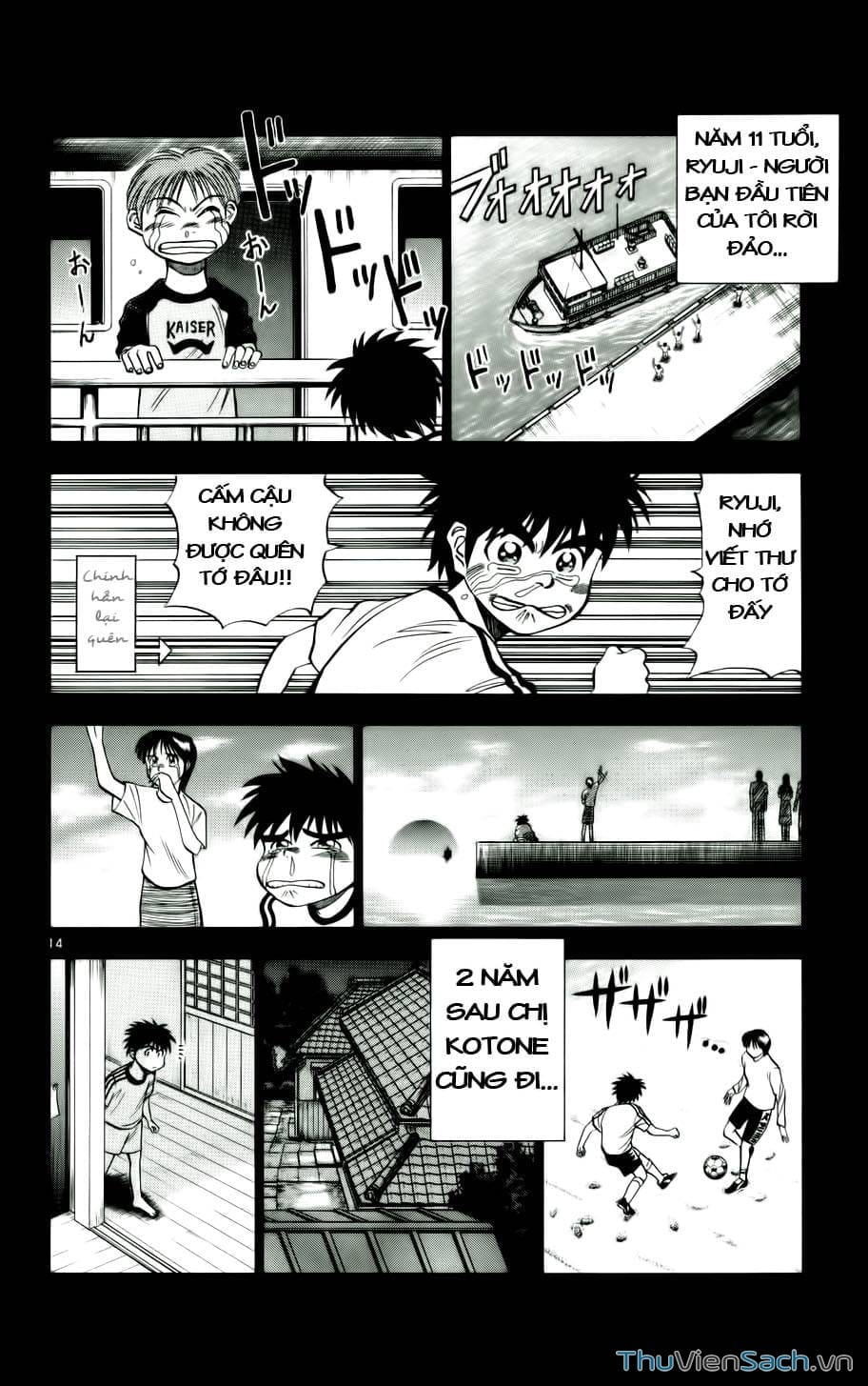 Truyện Tranh Vũ Điệu Trên Sân Cỏ - Fantasista trang 2