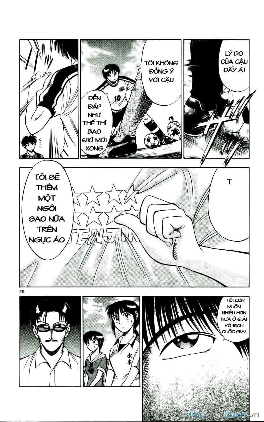 Truyện Tranh Vũ Điệu Trên Sân Cỏ - Fantasista trang 2