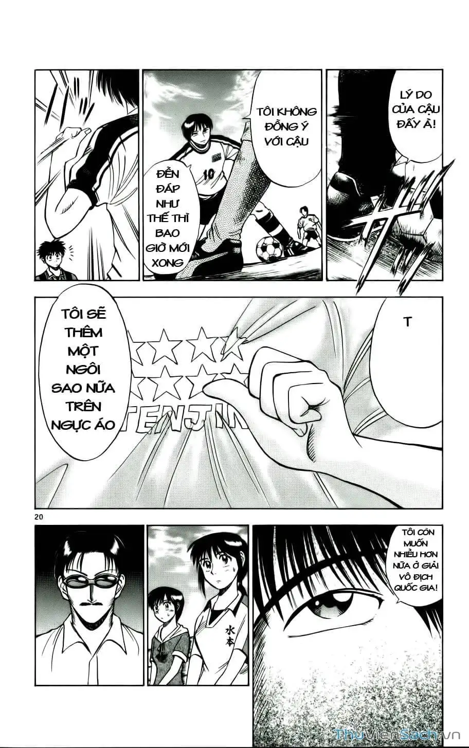 Truyện Tranh Vũ Điệu Trên Sân Cỏ - Fantasista trang 2