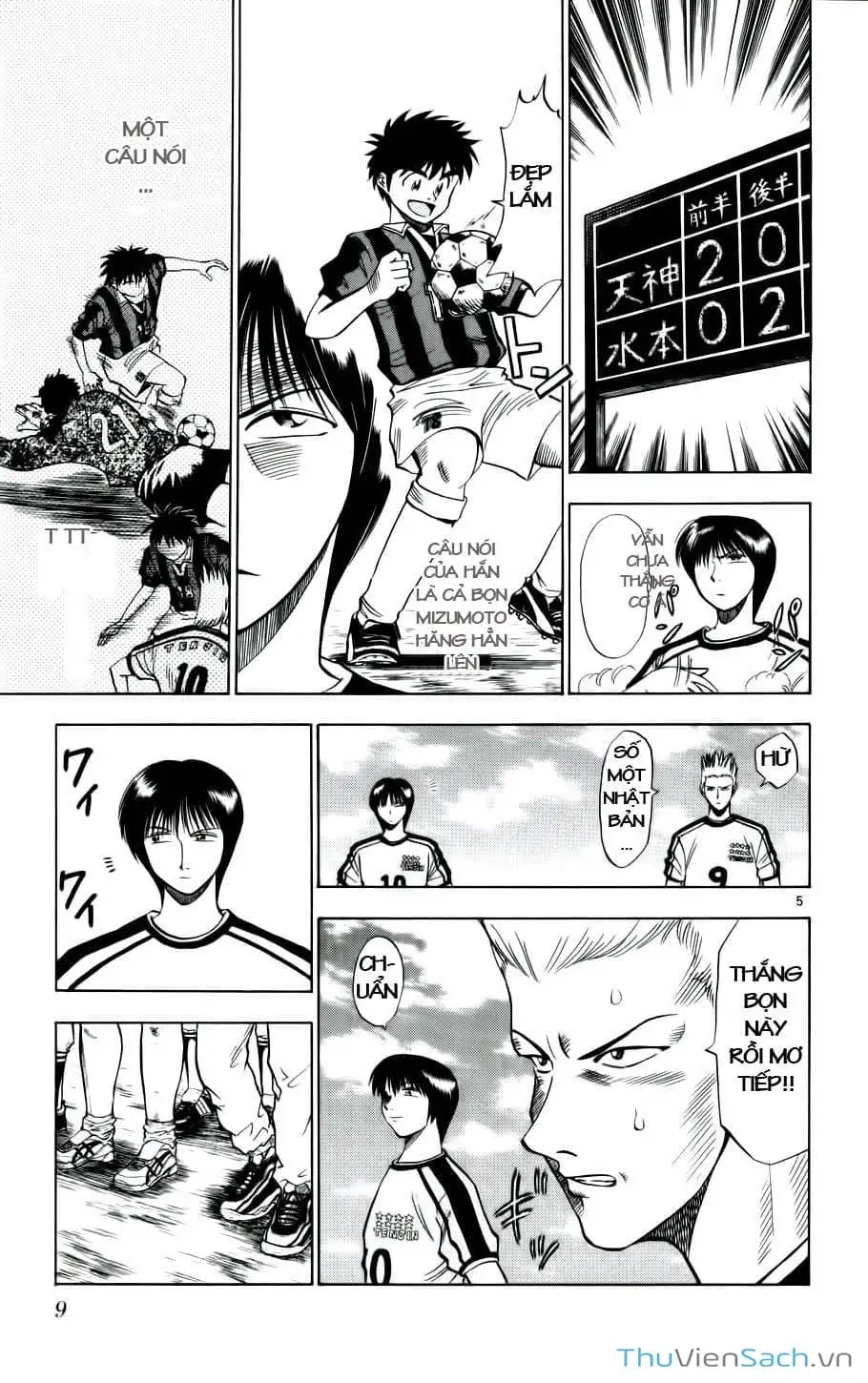 Truyện Tranh Vũ Điệu Trên Sân Cỏ - Fantasista trang 2