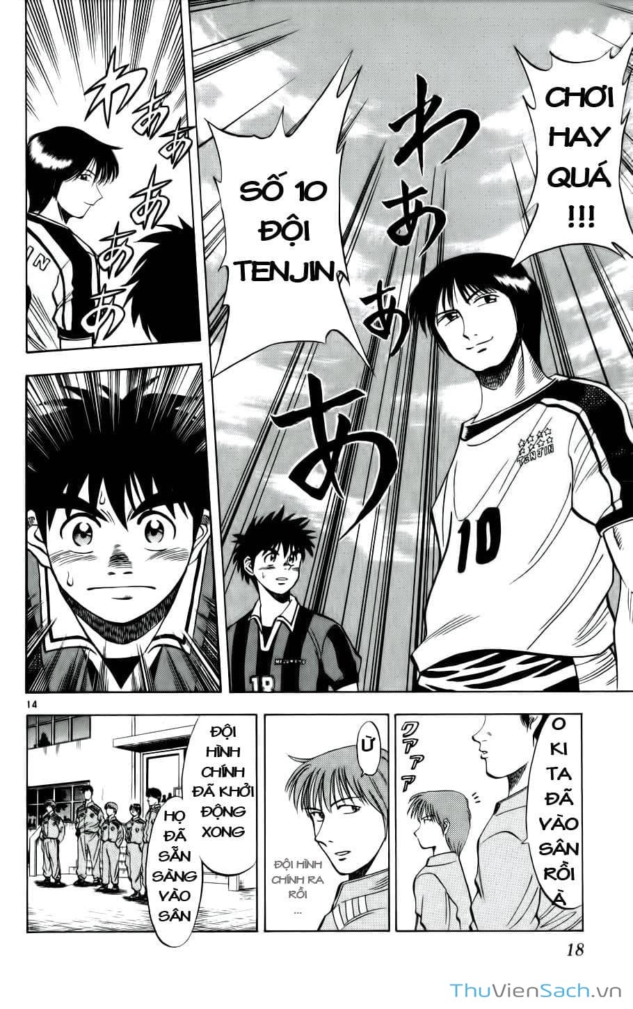 Truyện Tranh Vũ Điệu Trên Sân Cỏ - Fantasista trang 2