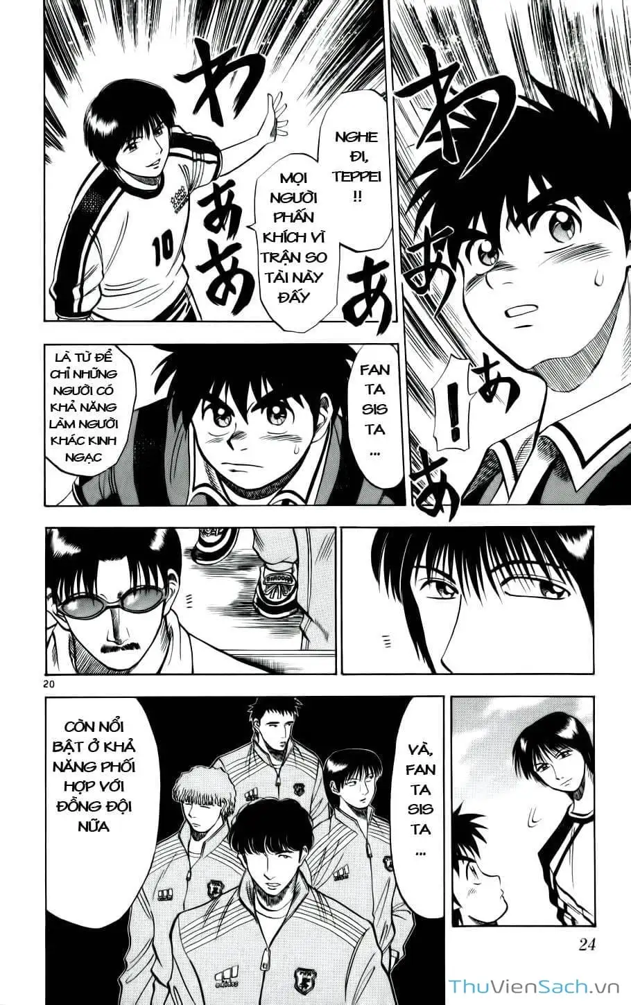 Truyện Tranh Vũ Điệu Trên Sân Cỏ - Fantasista trang 2