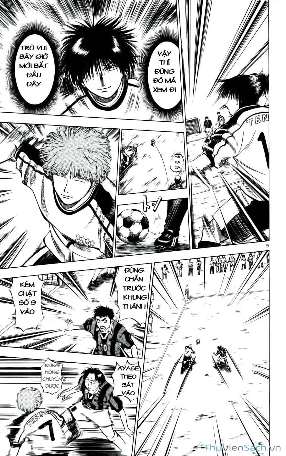Truyện Tranh Vũ Điệu Trên Sân Cỏ - Fantasista trang 2