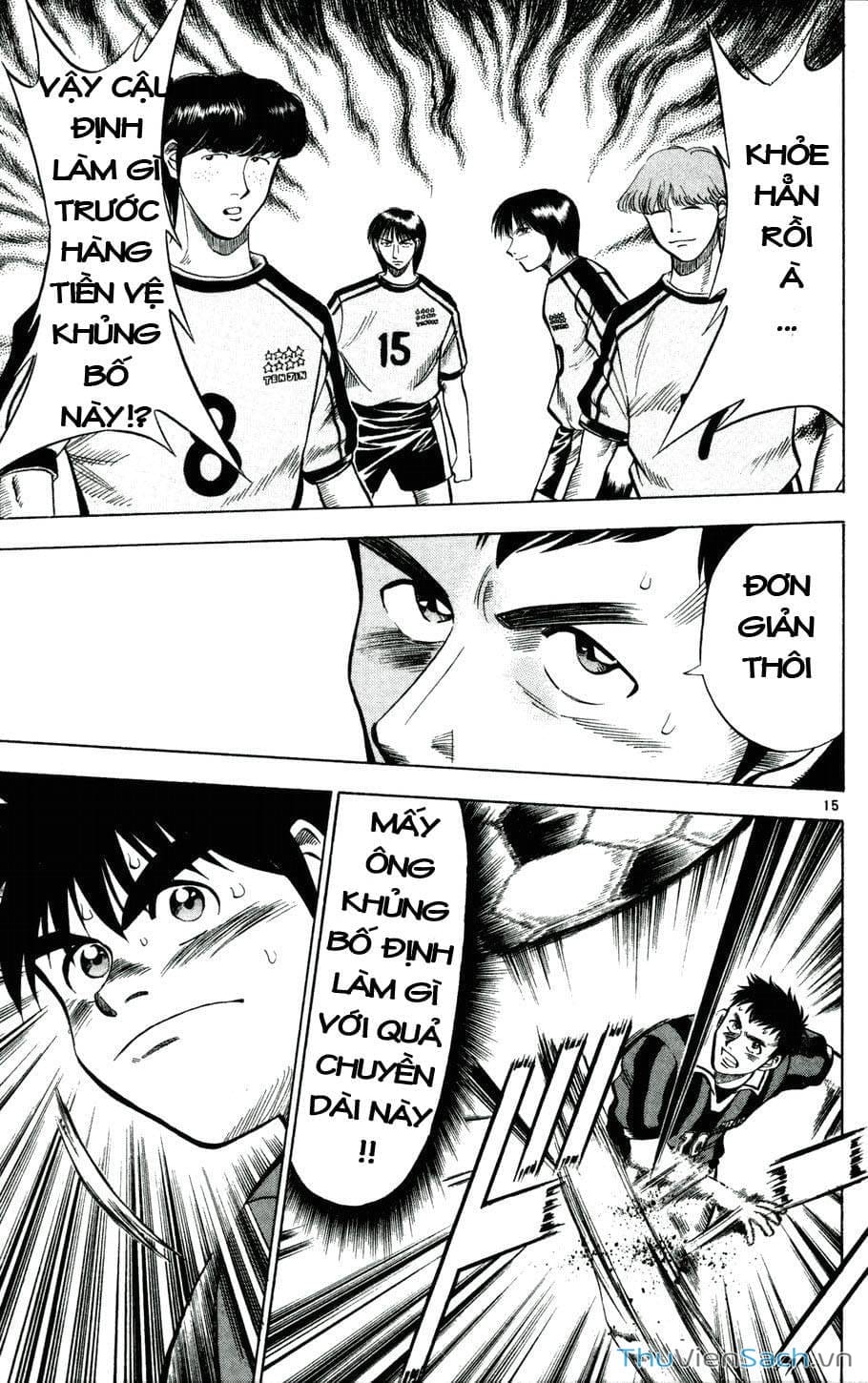 Truyện Tranh Vũ Điệu Trên Sân Cỏ - Fantasista trang 2