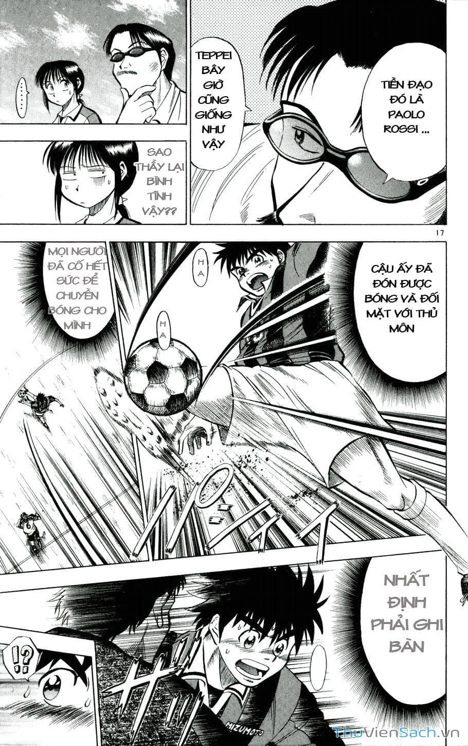 Truyện Tranh Vũ Điệu Trên Sân Cỏ - Fantasista trang 2