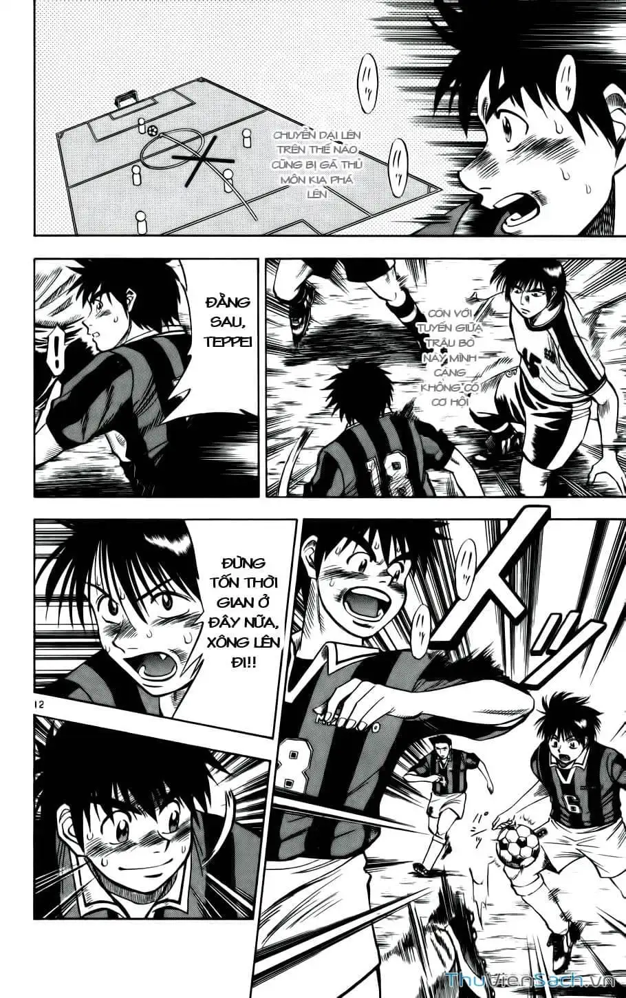 Truyện Tranh Vũ Điệu Trên Sân Cỏ - Fantasista trang 2