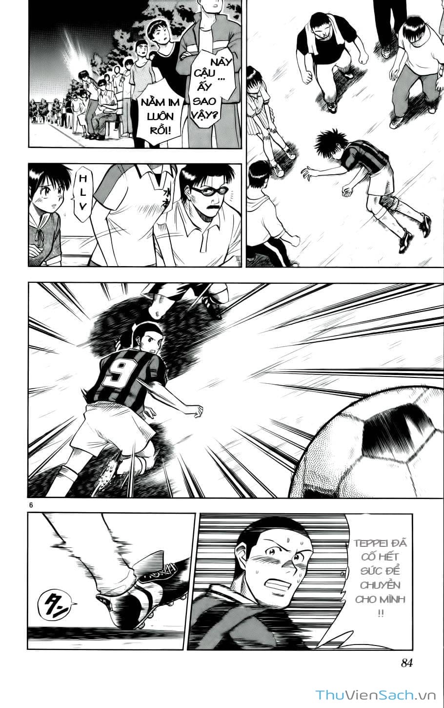 Truyện Tranh Vũ Điệu Trên Sân Cỏ - Fantasista trang 2