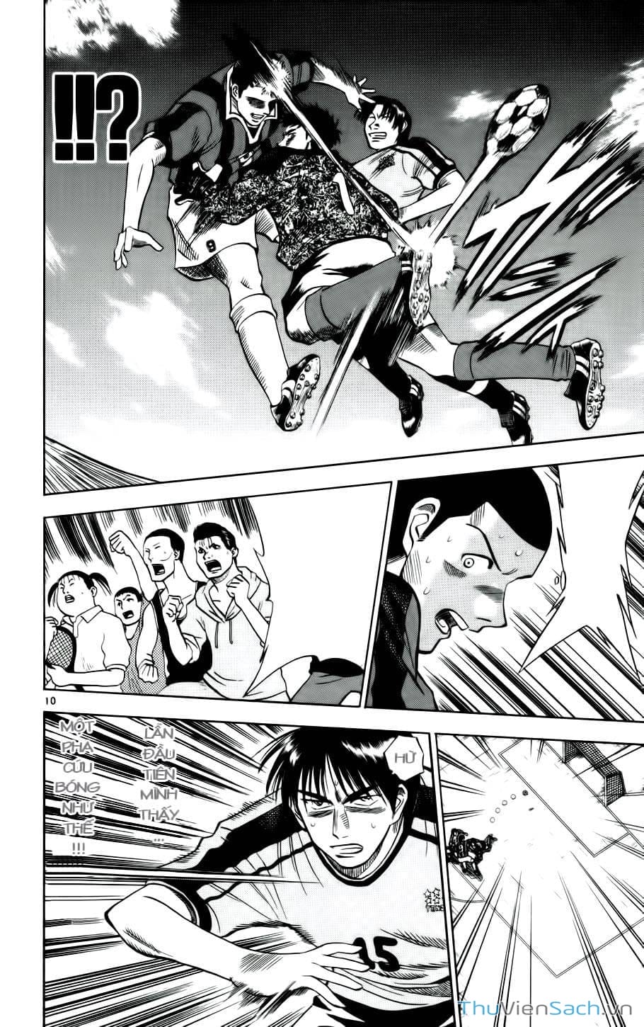 Truyện Tranh Vũ Điệu Trên Sân Cỏ - Fantasista trang 2