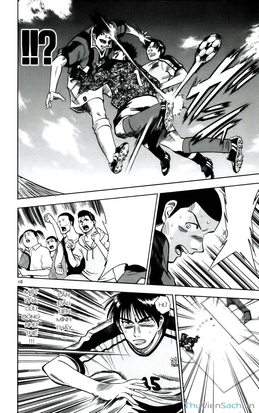 Truyện Tranh Vũ Điệu Trên Sân Cỏ - Fantasista trang 2