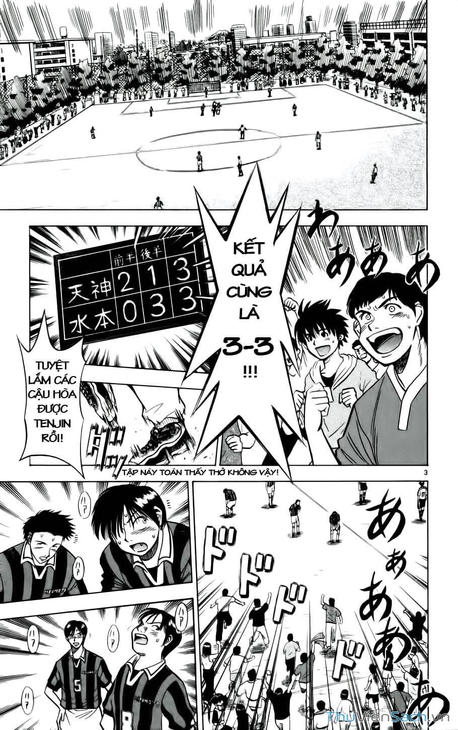 Truyện Tranh Vũ Điệu Trên Sân Cỏ - Fantasista trang 2